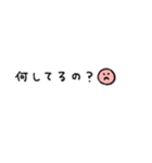 かわもじ7「めんへら」（個別スタンプ：5）