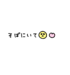 かわもじ7「めんへら」（個別スタンプ：11）