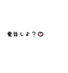 かわもじ7「めんへら」（個別スタンプ：12）
