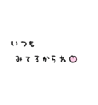 かわもじ7「めんへら」（個別スタンプ：13）