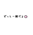 かわもじ7「めんへら」（個別スタンプ：14）
