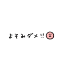 かわもじ7「めんへら」（個別スタンプ：15）