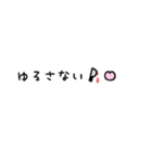 かわもじ7「めんへら」（個別スタンプ：16）