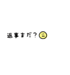かわもじ7「めんへら」（個別スタンプ：21）