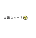 かわもじ7「めんへら」（個別スタンプ：22）