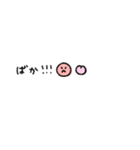かわもじ7「めんへら」（個別スタンプ：24）