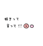 かわもじ7「めんへら」（個別スタンプ：31）