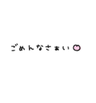 かわもじ7「めんへら」（個別スタンプ：32）