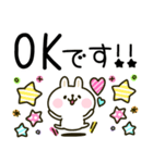 大人かわいい♡カラフルうさぎ（個別スタンプ：1）