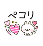 大人かわいい♡カラフルうさぎ（個別スタンプ：7）