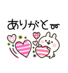 大人かわいい♡カラフルうさぎ（個別スタンプ：8）