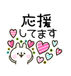 大人かわいい♡カラフルうさぎ（個別スタンプ：9）