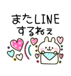大人かわいい♡カラフルうさぎ（個別スタンプ：11）