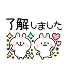 大人かわいい♡カラフルうさぎ（個別スタンプ：13）