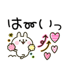 大人かわいい♡カラフルうさぎ（個別スタンプ：14）