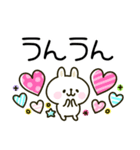 大人かわいい♡カラフルうさぎ（個別スタンプ：16）
