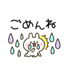 大人かわいい♡カラフルうさぎ（個別スタンプ：20）