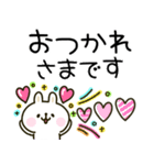 大人かわいい♡カラフルうさぎ（個別スタンプ：21）