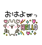 大人かわいい♡カラフルうさぎ（個別スタンプ：22）