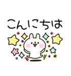 大人かわいい♡カラフルうさぎ（個別スタンプ：24）