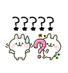 大人かわいい♡カラフルうさぎ（個別スタンプ：27）