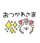 大人かわいい♡カラフルうさぎ（個別スタンプ：29）