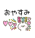 大人かわいい♡カラフルうさぎ（個別スタンプ：32）