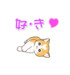 気持ち伝える ハートにゃんこ（個別スタンプ：2）