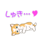 気持ち伝える ハートにゃんこ（個別スタンプ：3）