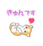 気持ち伝える ハートにゃんこ（個別スタンプ：4）