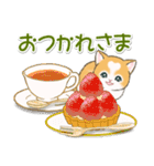 気持ち伝える ハートにゃんこ（個別スタンプ：5）