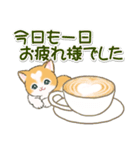 気持ち伝える ハートにゃんこ（個別スタンプ：7）