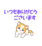 気持ち伝える ハートにゃんこ（個別スタンプ：15）