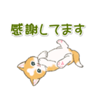 気持ち伝える ハートにゃんこ（個別スタンプ：17）