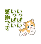 気持ち伝える ハートにゃんこ（個別スタンプ：18）