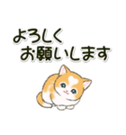 気持ち伝える ハートにゃんこ（個別スタンプ：19）