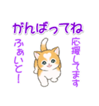 気持ち伝える ハートにゃんこ（個別スタンプ：21）