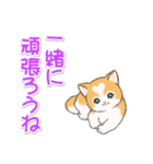 気持ち伝える ハートにゃんこ（個別スタンプ：22）