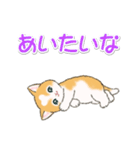 気持ち伝える ハートにゃんこ（個別スタンプ：25）