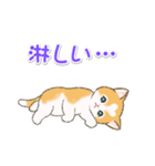 気持ち伝える ハートにゃんこ（個別スタンプ：27）