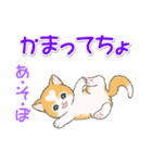 気持ち伝える ハートにゃんこ（個別スタンプ：28）