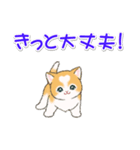 気持ち伝える ハートにゃんこ（個別スタンプ：30）