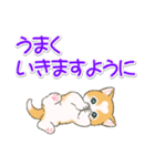 気持ち伝える ハートにゃんこ（個別スタンプ：32）