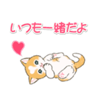 気持ち伝える ハートにゃんこ（個別スタンプ：33）