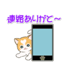 気持ち伝える ハートにゃんこ（個別スタンプ：35）