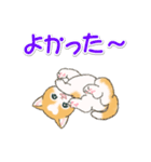 気持ち伝える ハートにゃんこ（個別スタンプ：36）