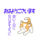 気持ち伝える ハートにゃんこ（個別スタンプ：38）