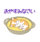 気持ち伝える ハートにゃんこ（個別スタンプ：39）