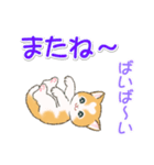 気持ち伝える ハートにゃんこ（個別スタンプ：40）