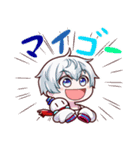 ドズル社流行語スタンプ（個別スタンプ：3）